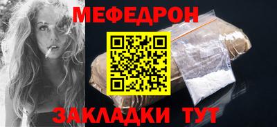 марки nbome Краснознаменск