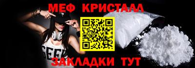 кокаин колумбия Краснодар