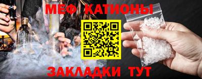 марки nbome Краснознаменск