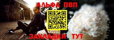 кокаин колумбия Краснодар