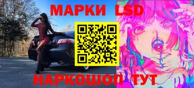 кокаин колумбия Краснодар
