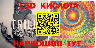 кокаин колумбия Краснодар