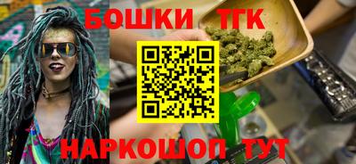 кокаин колумбия Краснодар