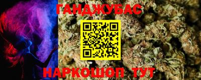 кокаин колумбия Краснодар
