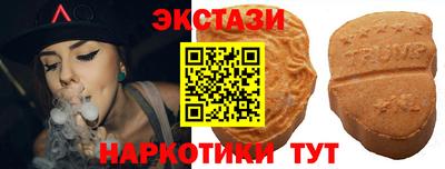 мдма Кунгур