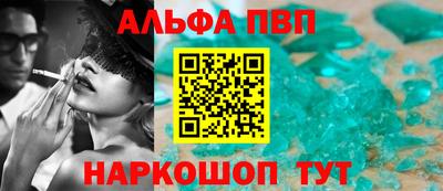 кокаин колумбия Краснодар