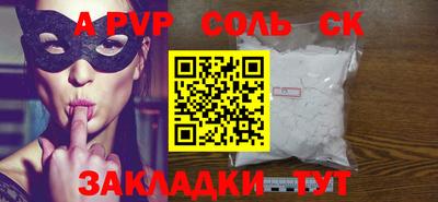 mdma Кулебаки