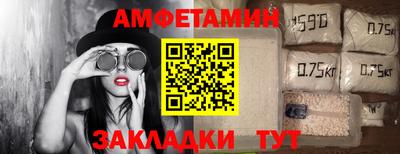 марки nbome Краснознаменск