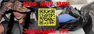 кокаин колумбия Краснодар